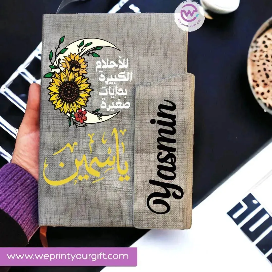 Notebook with magnetic closure-Sunflower