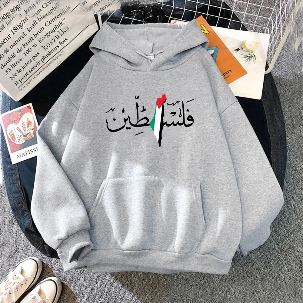 Palestine Hoodie Fashion Women Harajuku Aesthetic Graphic Hoodies Unisex Autumn Winter Vintage Casual Pullover Sweatshirts Bluzy