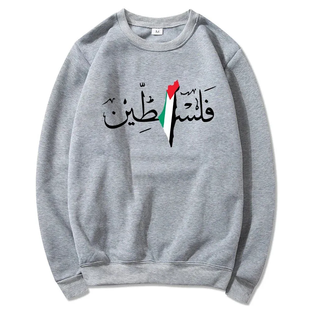 Palestine Hoodie Fashion Women Harajuku Aesthetic Graphic Hoodies Unisex Autumn Winter Vintage Casual Pullover Sweatshirts Bluzy