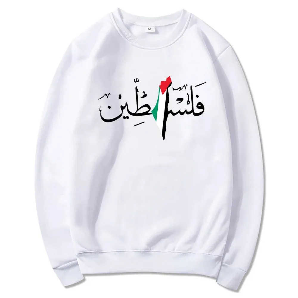 Palestine Hoodie Fashion Women Harajuku Aesthetic Graphic Hoodies Unisex Autumn Winter Vintage Casual Pullover Sweatshirts Bluzy