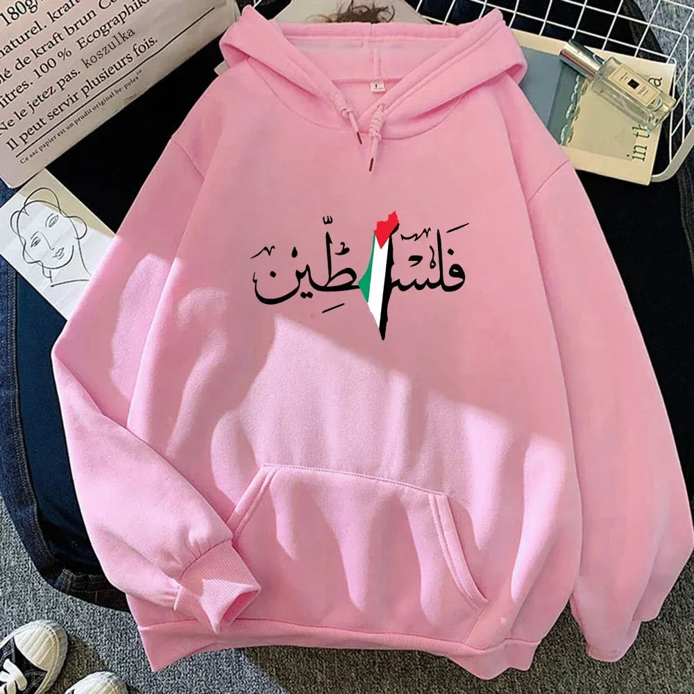 Palestine Hoodie Fashion Women Harajuku Aesthetic Graphic Hoodies Unisex Autumn Winter Vintage Casual Pullover Sweatshirts Bluzy