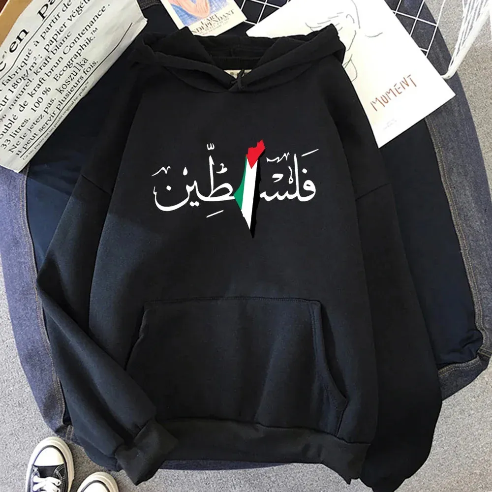 Palestine Hoodie Fashion Women Harajuku Aesthetic Graphic Hoodies Unisex Autumn Winter Vintage Casual Pullover Sweatshirts Bluzy